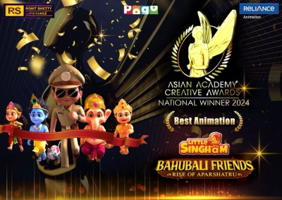 ASIAN ACADEMY CREATIVE AWARDS 2024 - Reliance Academy India