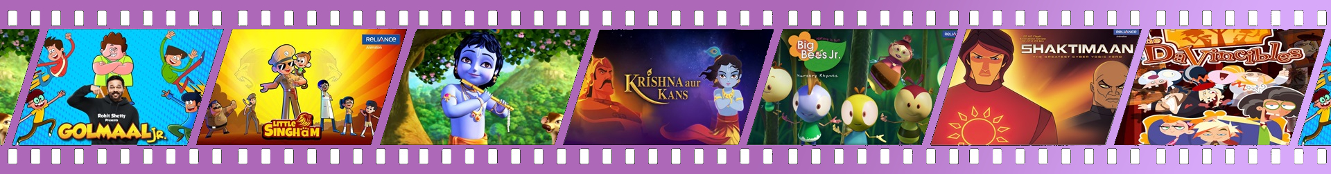 about us banner