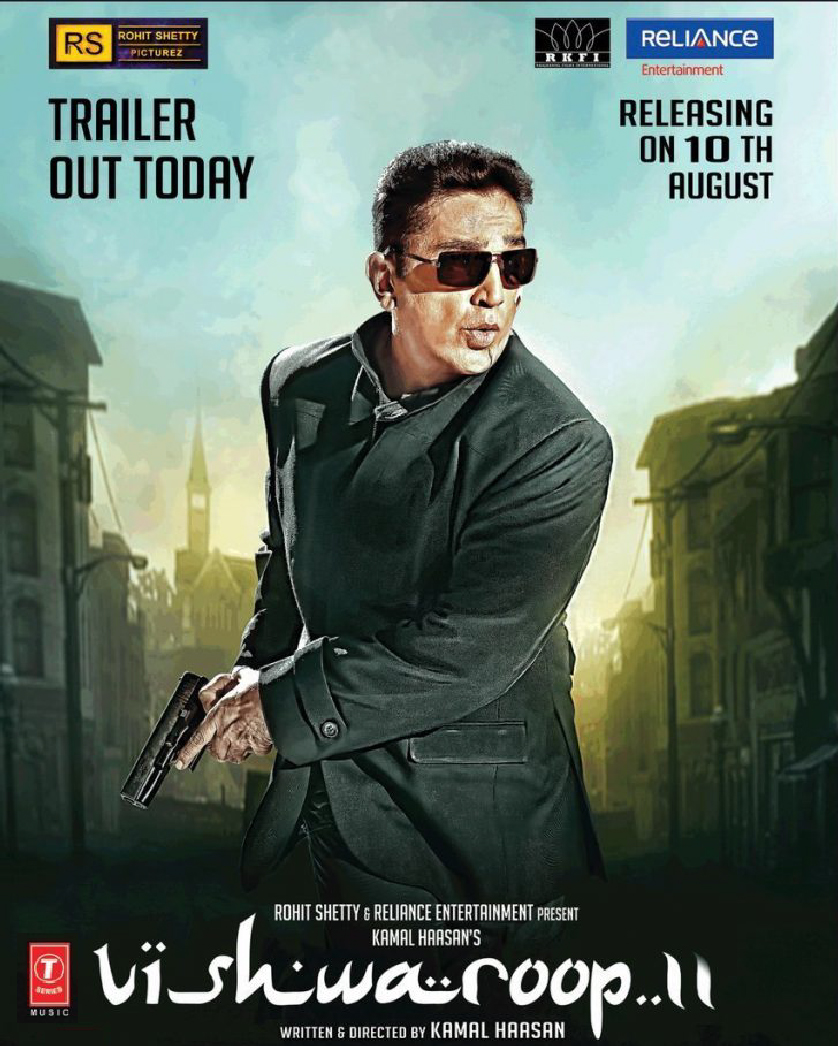 Relizing Kamal.jpg