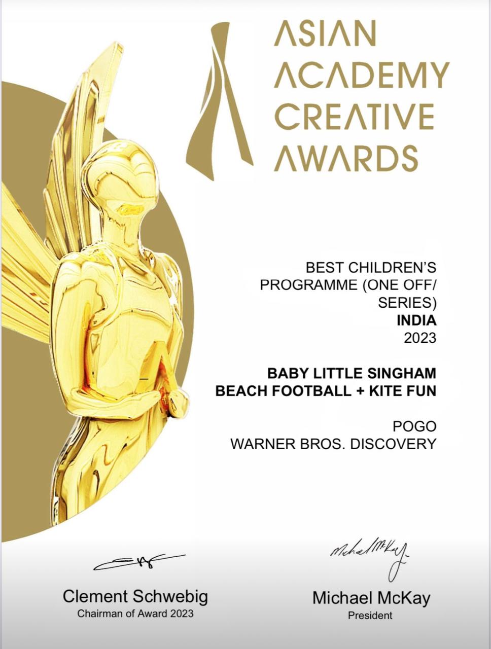 Award